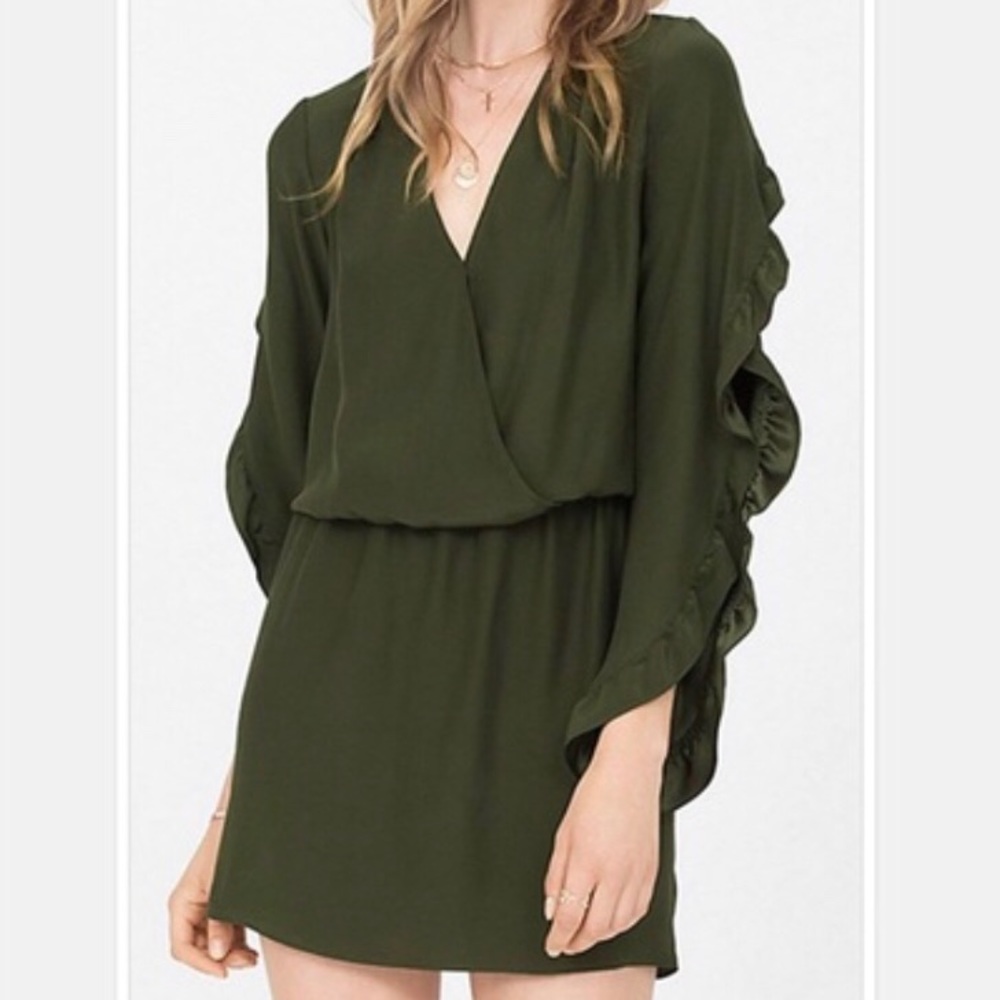 Amanda uprichard reverie dress